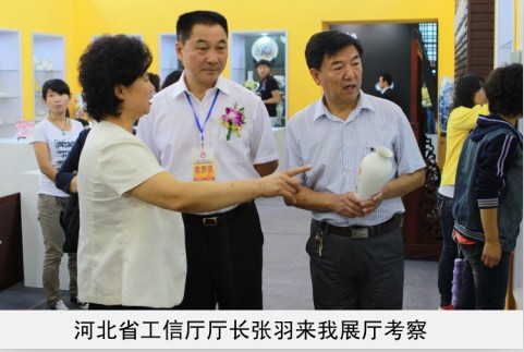 男女操逼的黄色片省工信厅厅长来我厅考察
